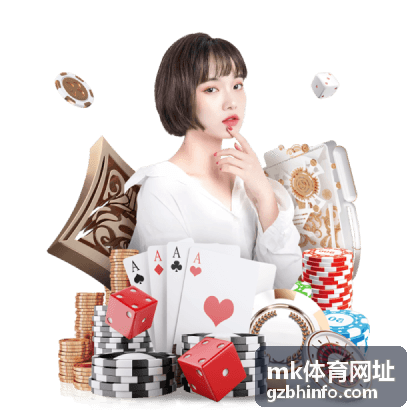 mk体育网址赛事数据同屏展示